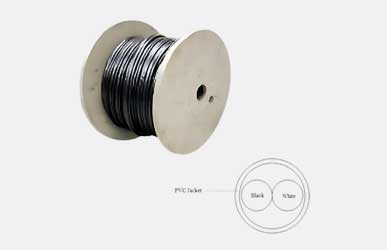 2C PVC Speakers Cable