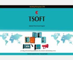 Graphic Monitoring Software