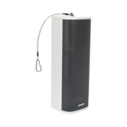 Altavoz IP tipo Columna | 60 Watts | Para integración con Hik-Central Professional | Reproducción de Audio vía Red | IP66 | compatible con Hik-Connect
